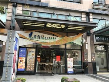 美術館東四路店面｜高雄市鼓山區美術東四路