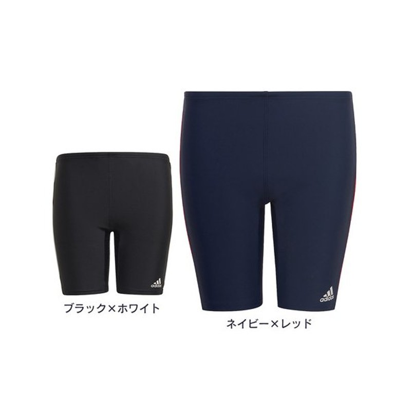 adidas アディダス スクール水着 ジュニア 男子 男の子 水泳 ロゴ スイムパンツ 18cm 通販 LINEポイント最大GET |  LINEショッピング