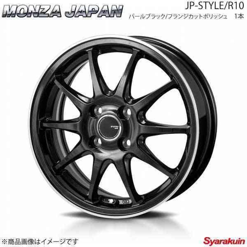 MONZA JAPAN JPスタイル R10 1本販売 ホイール インプレッサG4/インプレッサスポーツ【17×7J 5-100  INSET50】GK系 モンツァ ジャパン JP-STYLE アルミホイール Kcw7SykOUk, 自動車 - www.wake-up.io