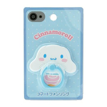 【震撼精品百貨】大耳狗 Cinnamoroll Sanrio 大耳狗喜拿造型手機指環扣#30229 震撼日式精品百貨