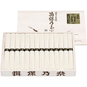 揖保乃糸 特級品 MA-40A