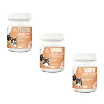 汪喵星球 TAURINE 牛磺酸*3入組 貓咪營養補充必備