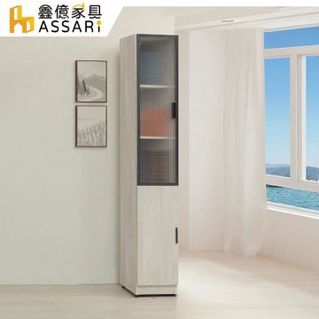 【ASSARI】千代1.2尺二門收納櫃(寬36x深39x高203cm)