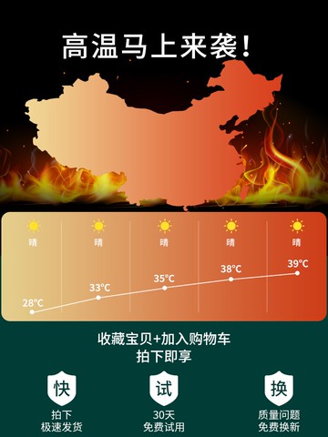 掛脖小風扇便攜式懶人無葉迷你電風扇USB靜音可充電學生戶外運動