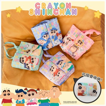 天藍小舖-蠟筆小新好朋友翻轉兩用飲料袋-共4色-$250【A11115693】