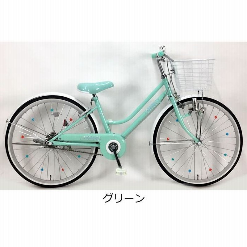 子供用自転車 22インチ ミントグリーン 引渡限定】MAHALOジュニア