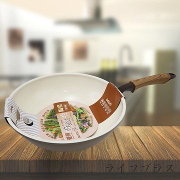 好煮意 陶瓷不沾ih炒鍋-28cm