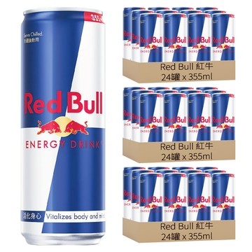 Red Bull 紅牛 能量飲料  72罐  355ml