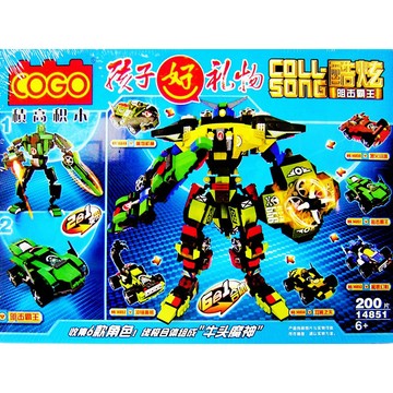 COGO 6合一 終極合體 牛頭魔神 2變 3變 超級合體 創意百變系列 單款/290元