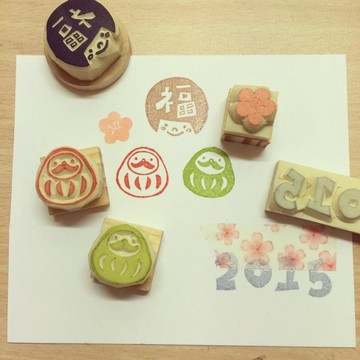 新年福氣組合章手工印章*橡皮擦印章*手工刻章*手工刻章