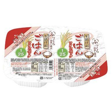 生活日記ごはん 25 ツインパック (140g×2) 20個