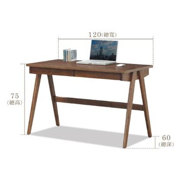 ASSARI-田園A字書桌(寬120x深60x高75cm)