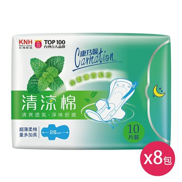 康乃馨 清涼棉衛生棉量多加長28cm(10片×8包)