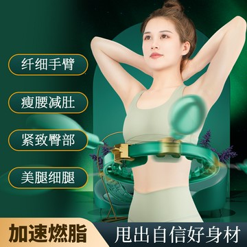 呼啦圈可調節大小瘦肚子健身器材女生收腹健身神器瘦腰燃脂智鑫弘-戶外運動