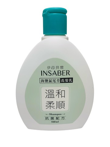 [品毅]伊莎貝爾海鹽鼠尾草洗髮乳500ml