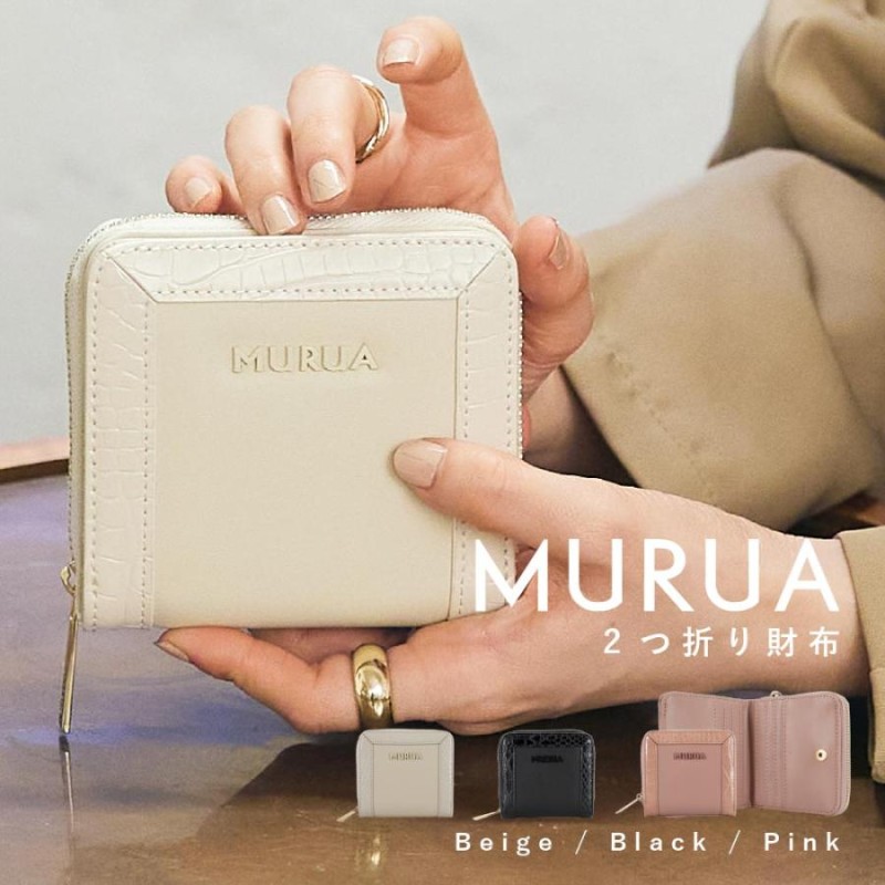 SALE) MURUA ムルーア 財布 レディース 二つ折り ラウンド二つ折り財布 