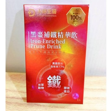 (10%蝦幣回饋/免運) 大研生醫 黑棗補鐵精華飲 (1入/盒) 77%黑棗原汁 膠原蛋白 鐵 黑棗 補鐵