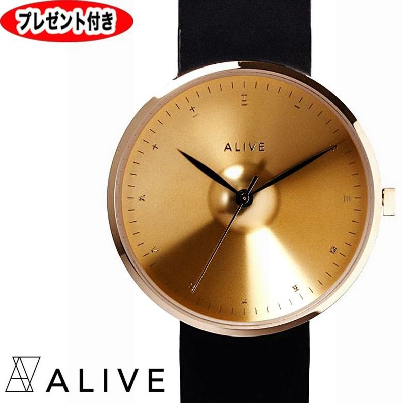 alive 時計 ゴールド