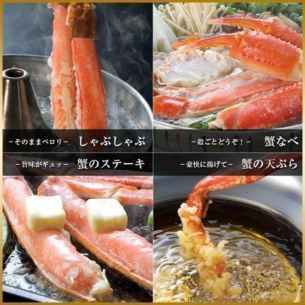 カニ 蟹 ズワイ カニしゃぶ ズワイガニ 2kg カット済み 蟹しゃぶ 海鮮ギフト 御中元 お中元 夏ギフト 暑中見舞 誕生日 内祝 北海道ギフト 父の日 敬老