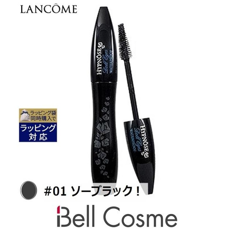 ヴィルトゥーズ #01❤︎LANCOME - マスカラ・マスカラ下地