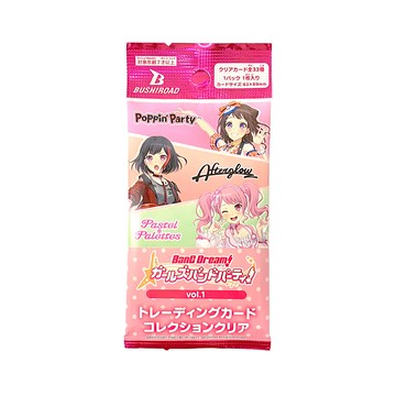 【BUSHIROAD】BanG Dream! 少女樂團派對塑膠卡片vol.1-1盒(20入)