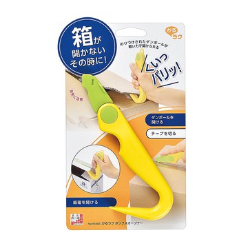 【日本下村工業Shimomura】 日本製開箱達人 KR-606