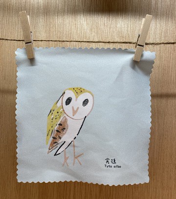 童趣插畫 倉鴞 拭淨布 眼鏡布 全館滿200元贈情人節小卡