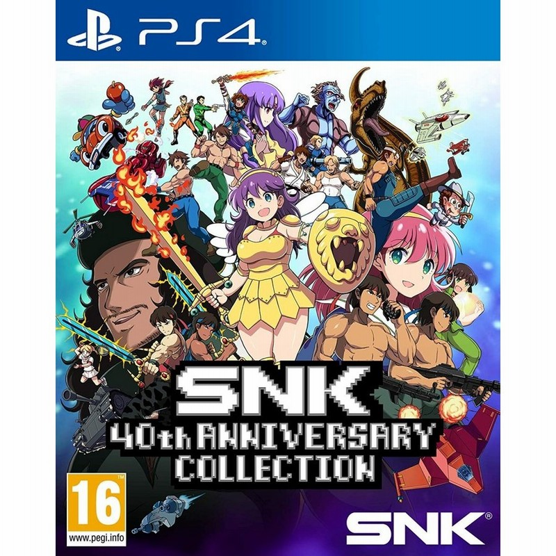 Ps4 uk new arrivals