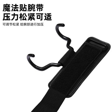 ✔出清價✔蝦皮底價 原廠高質量 單槓助力鈎 升級加寬 引體向上 吊單槓 單槓輔助鈎 助力掛勾引體向上輔助鈎 硬舉防滑 護
