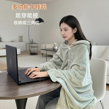 ✈新北發貨✨帶帽披肩毯 辦公室披肩 可拆卸帽子 空調毯 防寒保暖毯 保暖披肩 連帽毯子 午睡毯 披肩懶人毯 多功能披肩毯