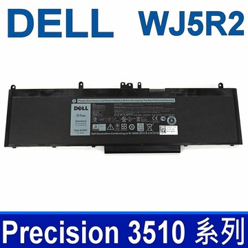 DELL WJ5R2 6芯 原廠電池 Latitude E5470 E5570 Precision 3510 M3510 workstation