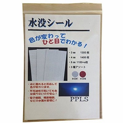 30×30mm正方形／1000枚入 【クラフト封緘シールクラフト（濃茶）普通