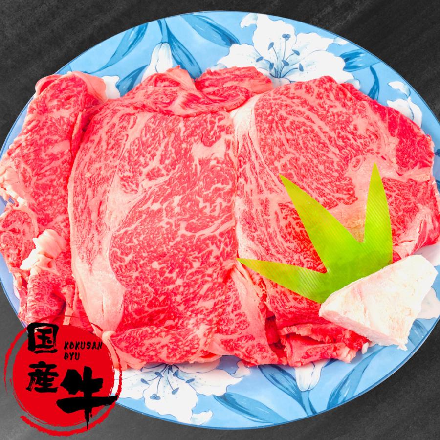 お歳暮 お年賀 お買い得 まとめ買い 肉 牛肉 国産牛 赤身 すき焼き しゃぶしゃぶ ギフト 厳選国産牛 肩ロース すき焼き・しゃぶしゃぶ用 800g