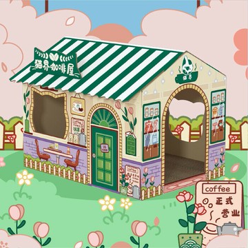 貓界折疊環保文創紙貓房子屋窩抓闆寵物床防貓抓貓咪