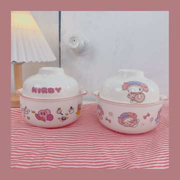 粉粉嫩嫩滴美樂弟卡比帶蓋泡面碗 碗可以當碗用哦學生宿舍泡面碗