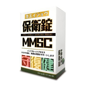 保衛錠 (100錠/瓶)
