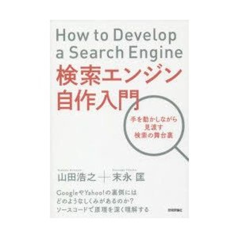 トークライン2014年〜2021年67冊 - 絵本・児童書