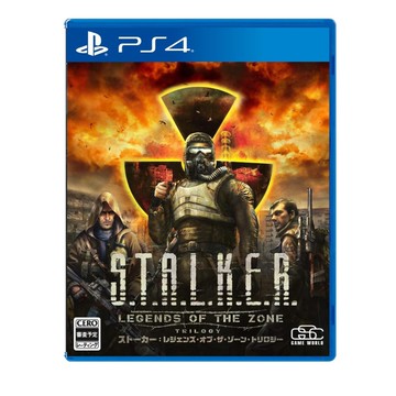 【PlayStation】PS4 浩劫殺陣 傳奇地帶三部曲 中文版