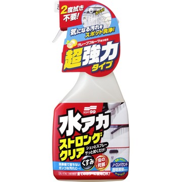 SOFT99 日本 水垢清潔劑(強效型)