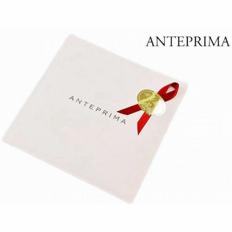 アンテプリマ ブランド ハンカチ専用 ラッピング袋 ハンカチ同時購入限定 Anteprima ブランド ギフト包装用 通販 Lineポイント最大0 5 Get Lineショッピング