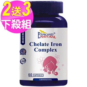 (買2送3) 愛司盟 紅妍螯合鐵複合膠囊(60顆/瓶)