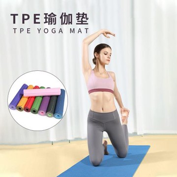 英文版加寬厚tpe瑜伽墊靜音減震防滑舞蹈墊家用跳繩運動健身墊子