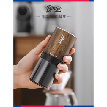 Bincoo咖啡電動磨豆機咖啡豆研磨機家用戶外小型手沖意式磨粉器