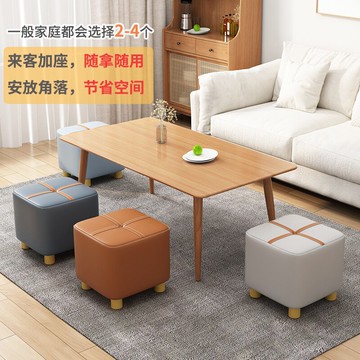 輕奢科技布小凳孑家用矮凳門口換鞋凳客廳茶幾凳創意實木小板凳