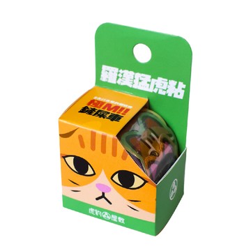 【新藝商號】虎豹屋敷｜羅漢猛虎貼