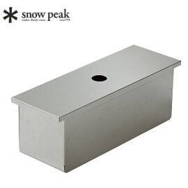 ├登山樂┤日本Snow Peak  IGT不鏽鋼置物盒 1/2 單位 # CK-025