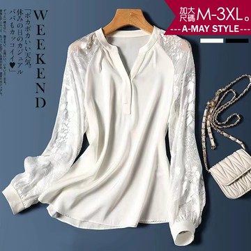 加大碼襯衫 法式浪漫優雅透膚繡花拼接V領上衣(M-3XL)【XAM050253】＊艾美時尚(現+預)