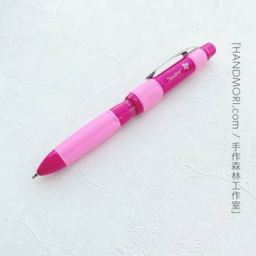 手作森林 日本製 Sewline【3合1自動粉土筆】蝴蝶牌 0.9mm 墨西哥筆 黑白粉 不易斷 水消筆 50030