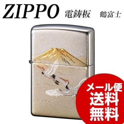 ZIPPO 電鋳板 鶴富士 | LINEショッピング