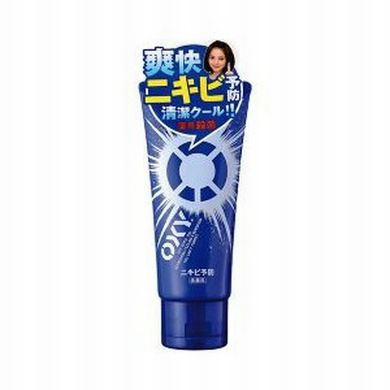 オキシー パーフェクトウォッシュ 130g ロート製薬 Oxy ニキビ予防 ニキビを予防 思春期肌 殺菌 洗顔フォーム 洗顔料 通販 Lineポイント最大1 0 Get Lineショッピング